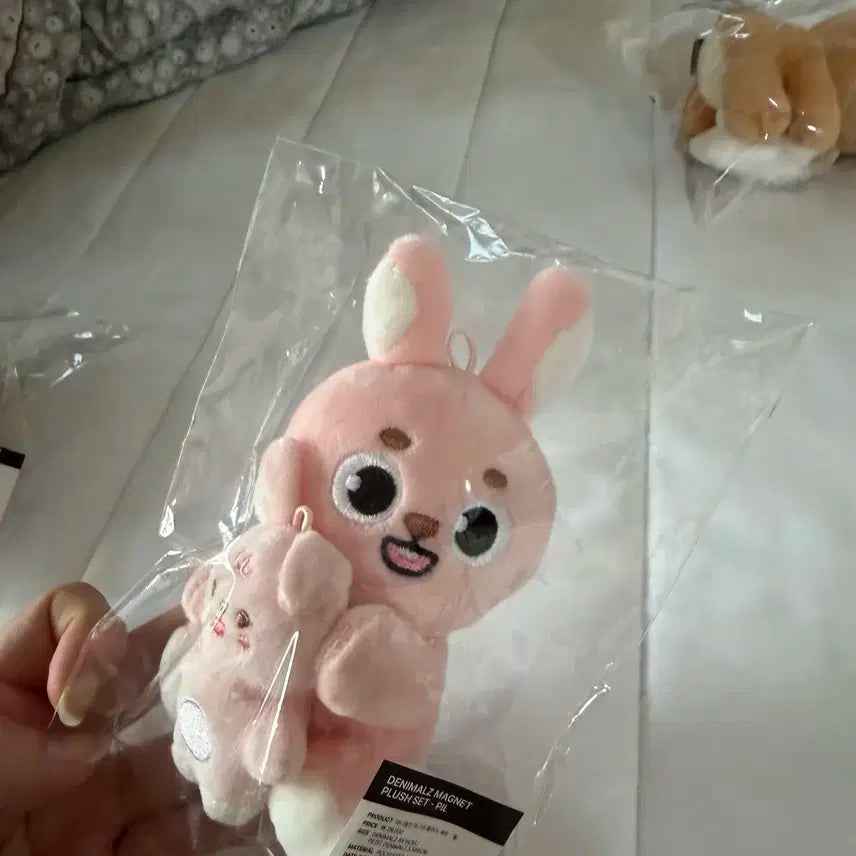 데니멀즈 마그넷 플러시 인형(나안아 필)