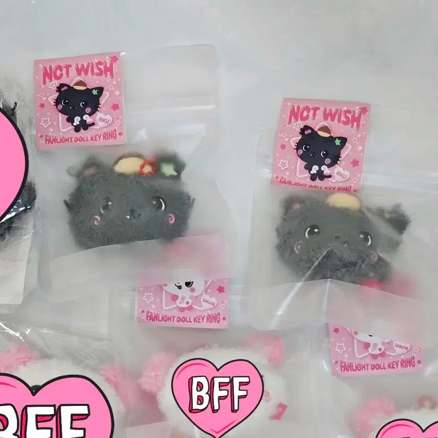 엔시티 위시 콘서트 엠디 쿠리 응원봉 키링 리쿠 인형