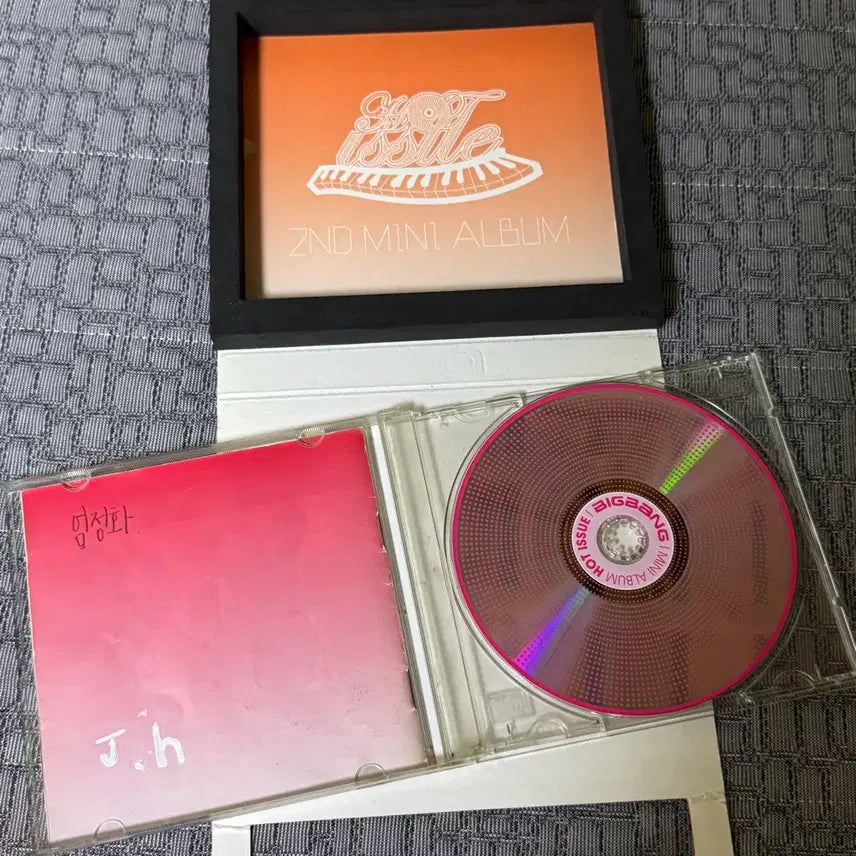 빅뱅 얼웨이즈&핫이슈 앨범 일괄 always&hot issue