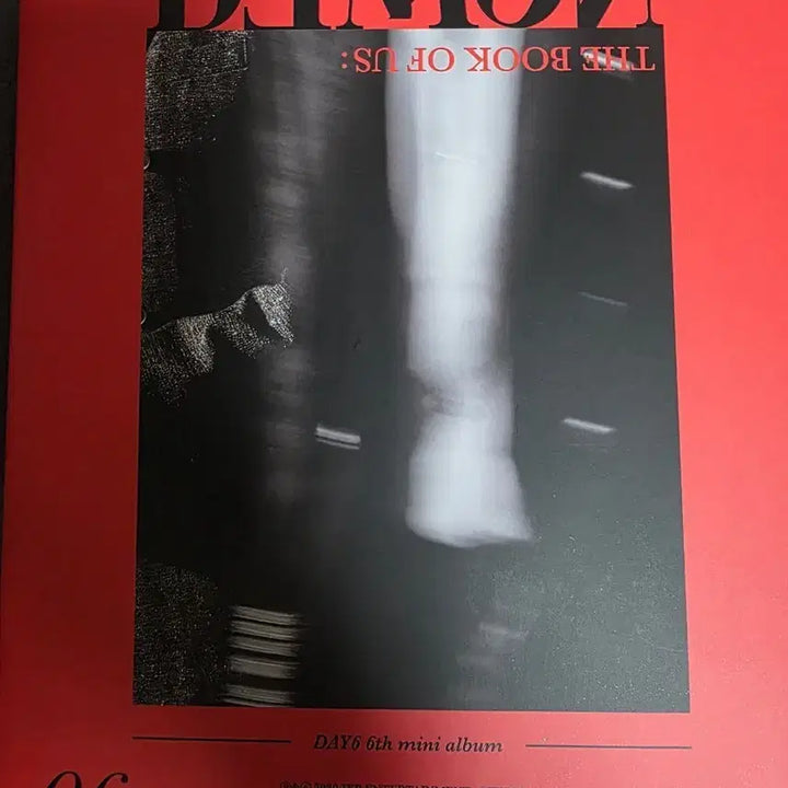 데이식스 데몬 단순개봉