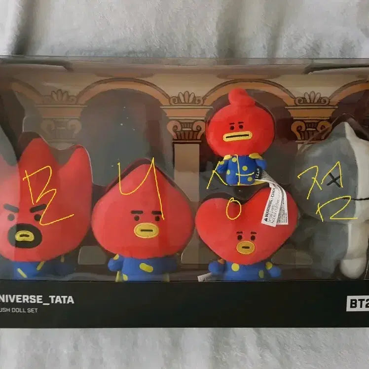 BT21 유니버스 타타 가족인형 세트