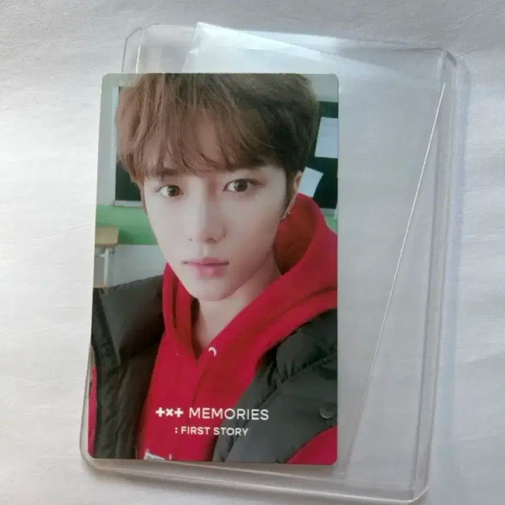 범규 TXT MEMORIES: FIRST STORY