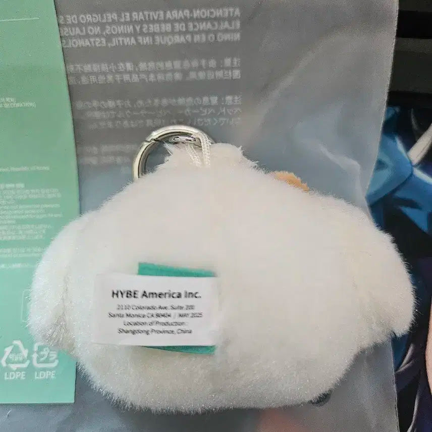 새상품) 투바투 뿔바투 밤긋이페이스 키링 판매합니다