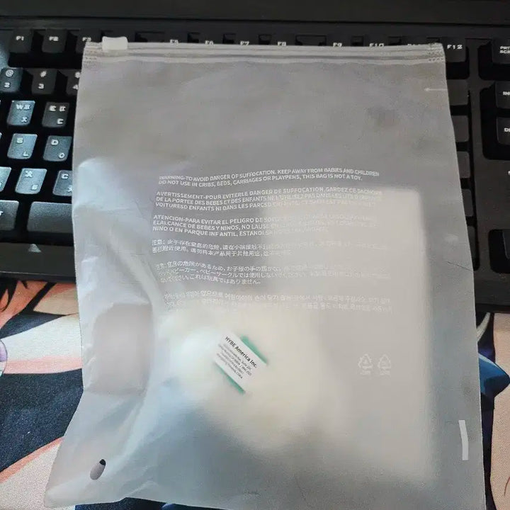 새상품) 투바투 뿔바투 밤긋이페이스 키링 판매합니다