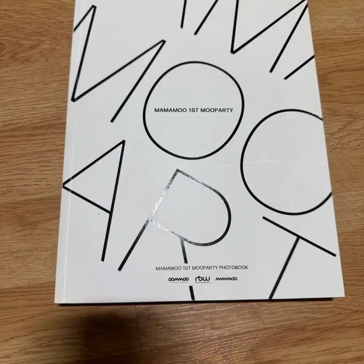마마무 첫번째 팬미팅 무파티 포토북