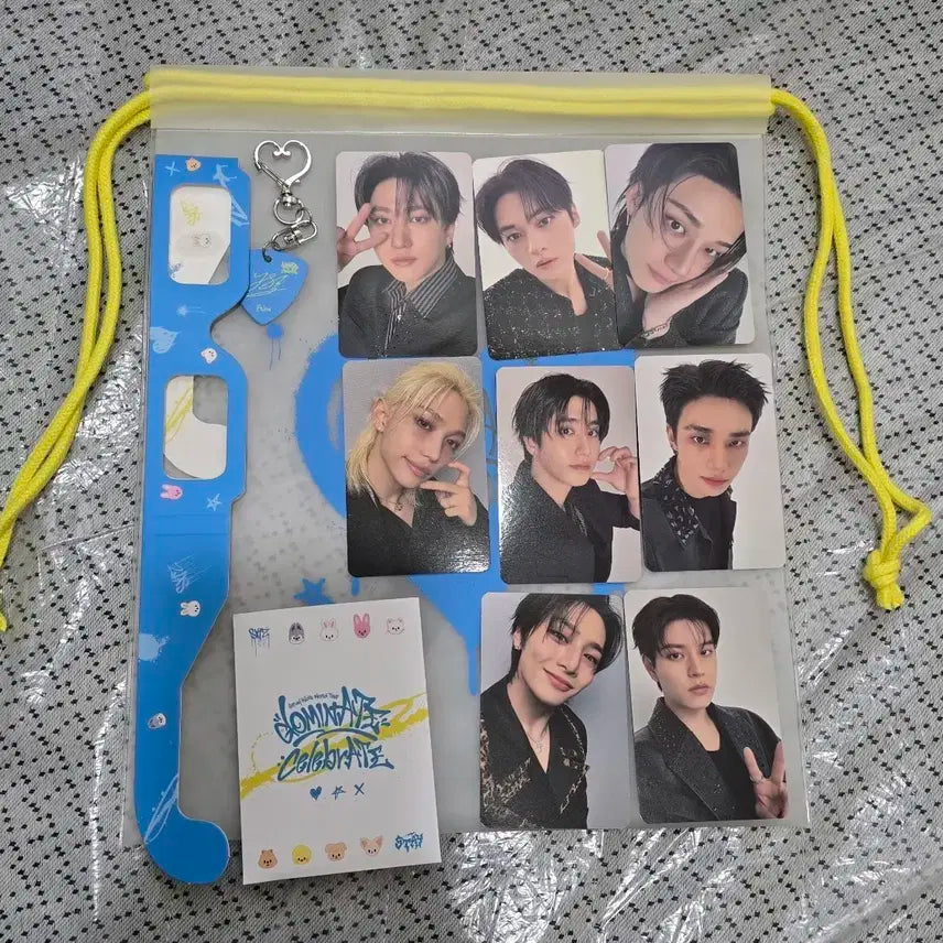 스키즈 스트레이키즈 앙콘 첫콘 스테이존 풀세트 양도