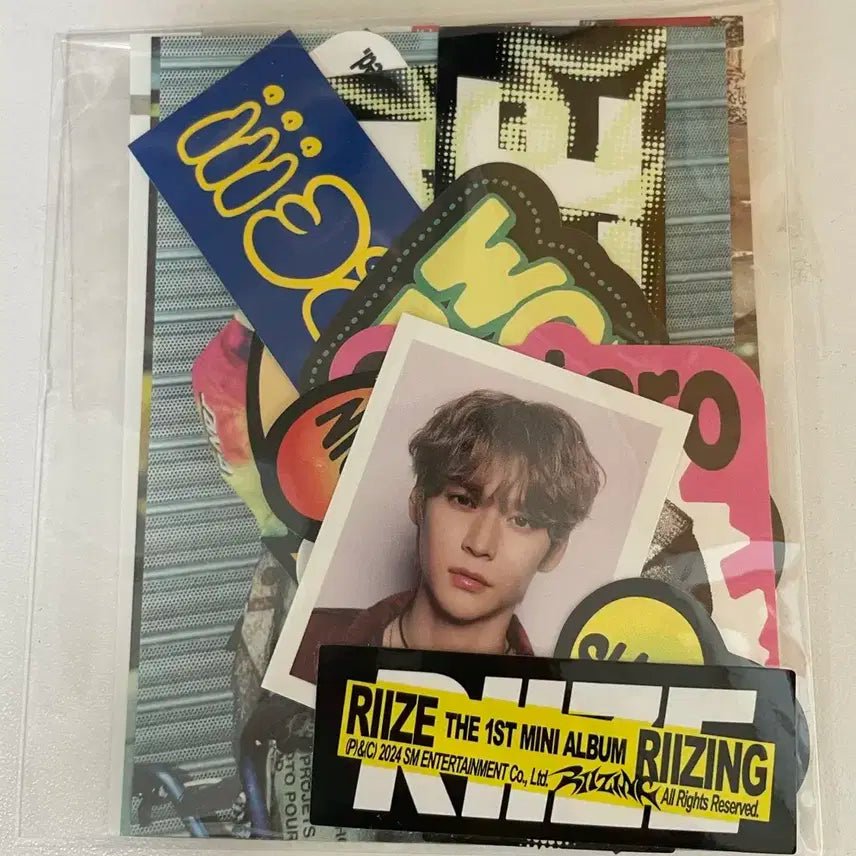 라이즈 콜렉트북 버전 핑크 은석 증사 (미개봉)