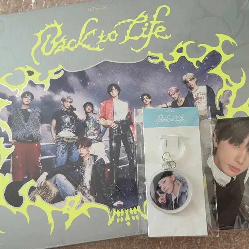 엔팀 미니앨범 미개봉(+위버스 특전포함)