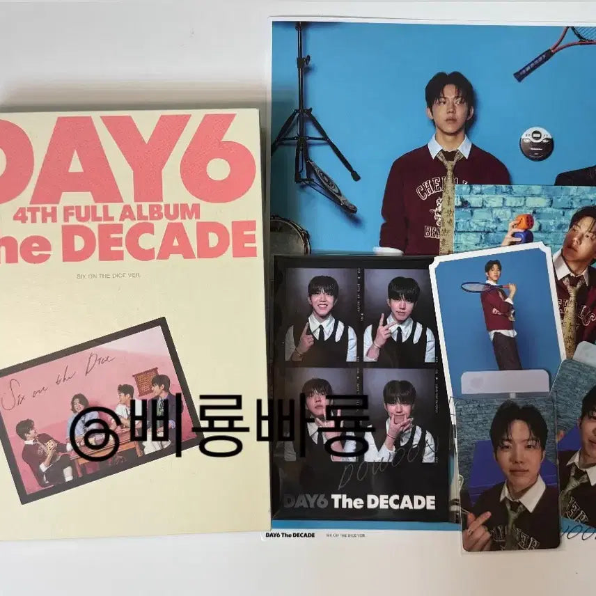 데이식스  앨범 더데케이드 다이스 버전  도운 풀세트