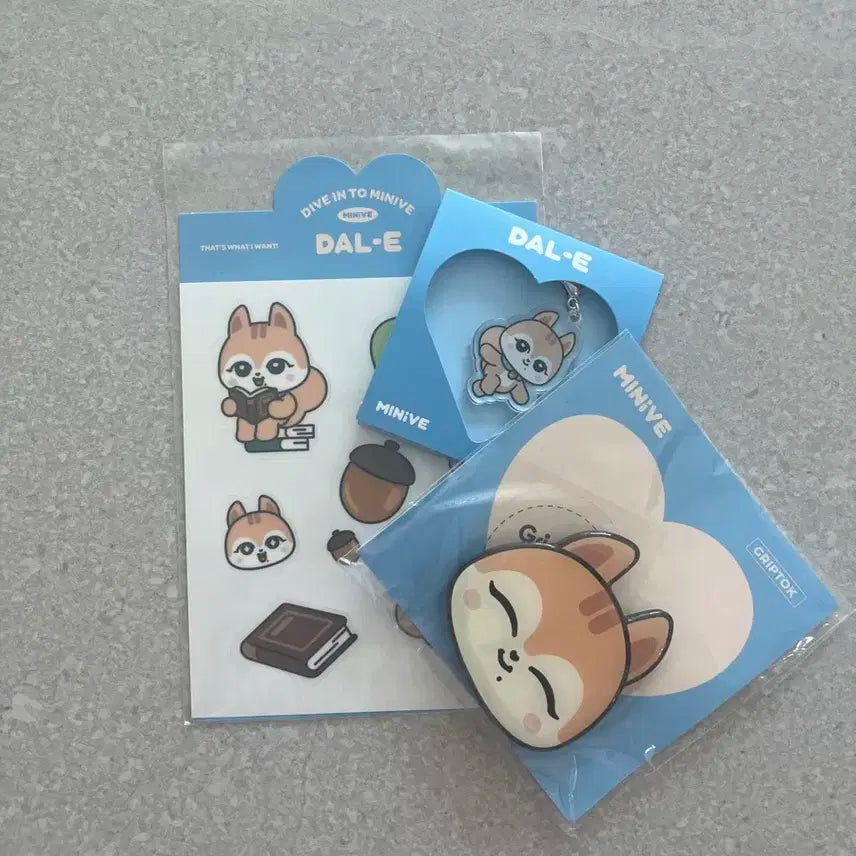 미니브 가을 23년도 버전 판매