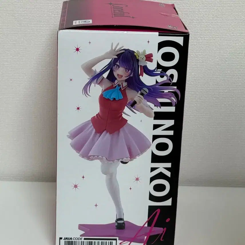 최애의아이 호시노아이 타이토 피규어 비코마치 코어풀