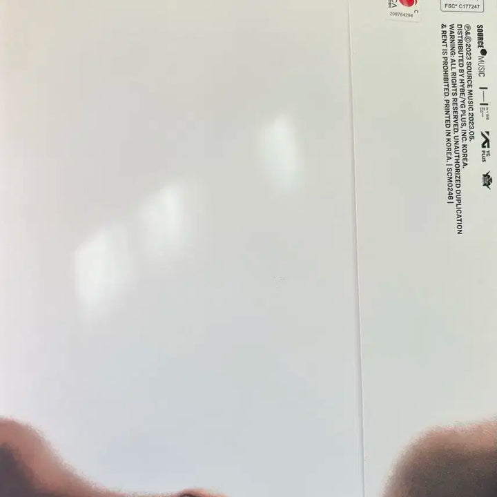 르세라핌 UNFORGIVEN 앨범 - DUSTY AMBER 버전