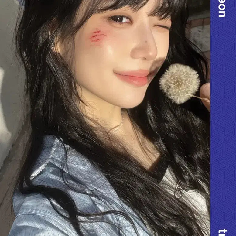 트리플에스 서연 윤서연 seoyeon  PCO AA401 양도