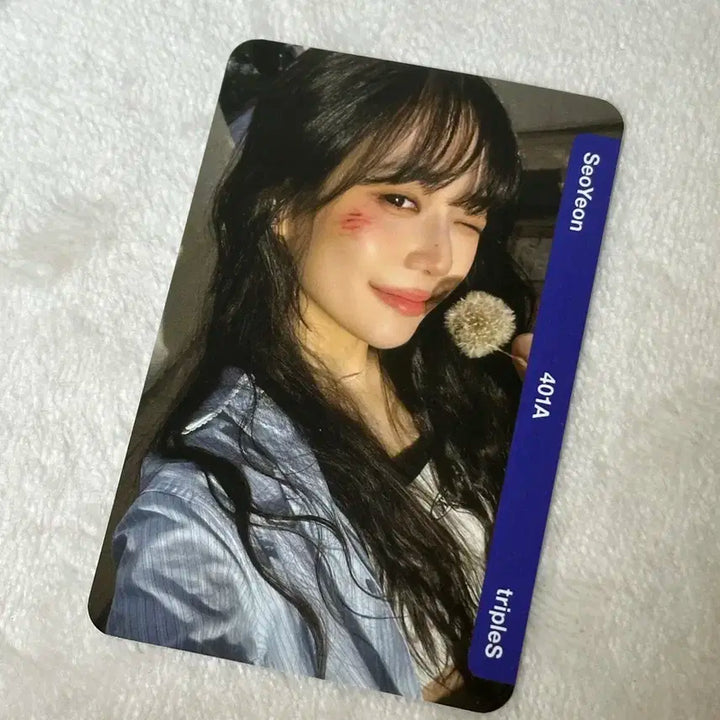 트리플에스 서연 윤서연 seoyeon  PCO AA401 양도