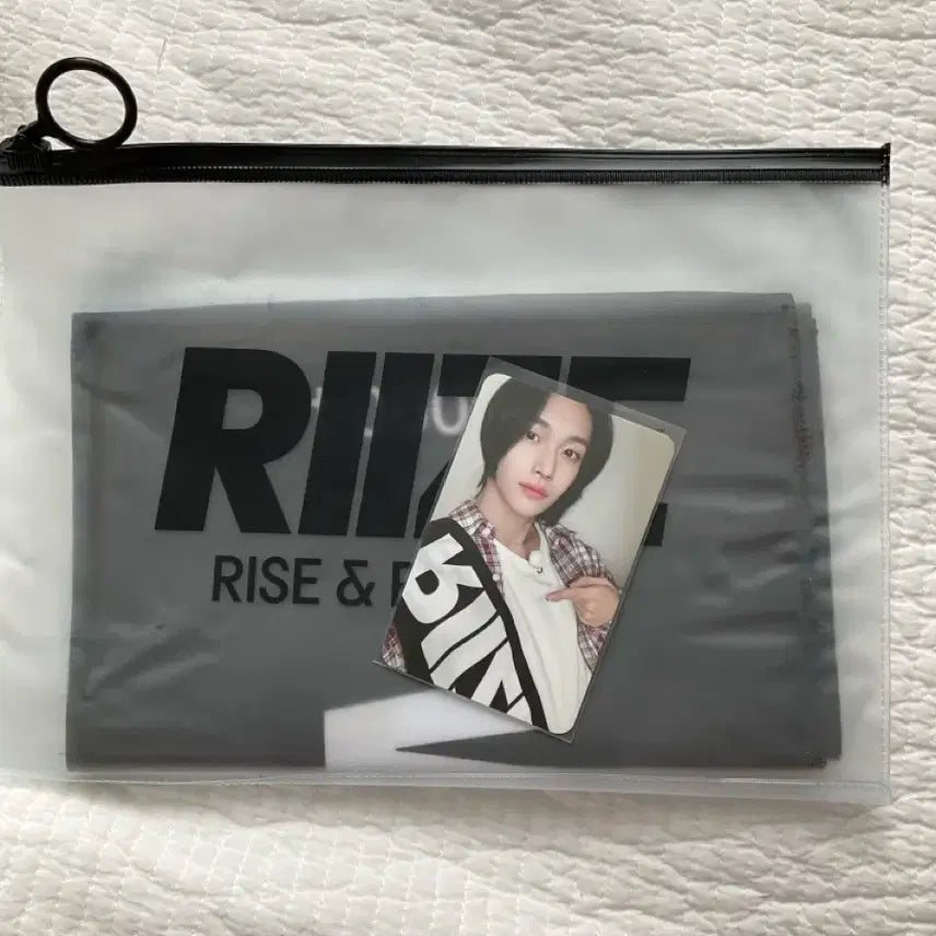 라이즈 원빈 슬로건 포카