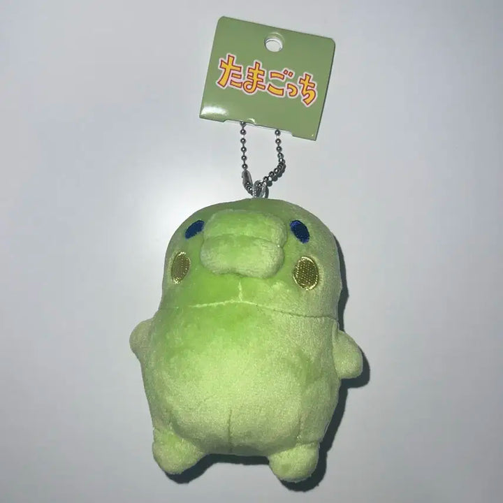 주댕치 구치파치 10cm 인형 키링 양도(정품)