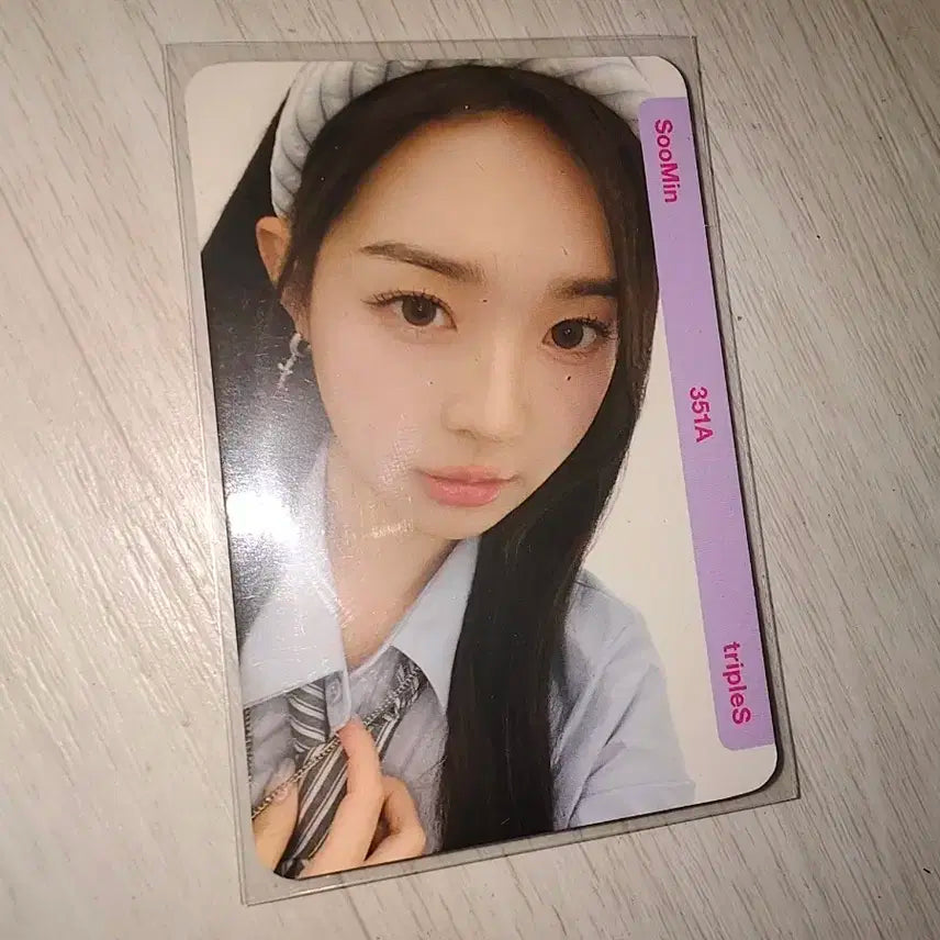 트리플에스 하찌 김수민 오브젝트 AA351