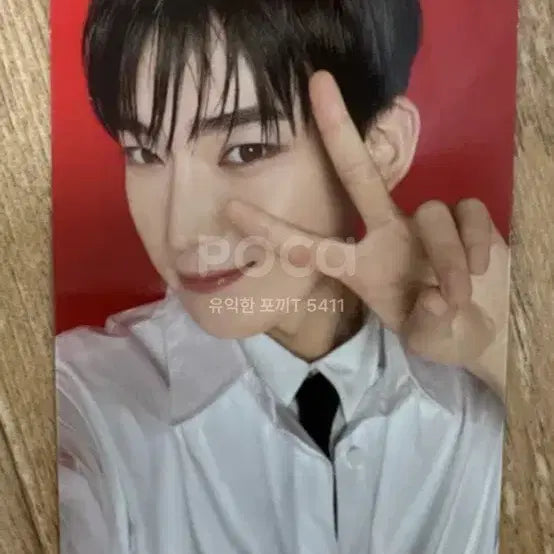 선우 웤더라인 스페셜 트레카