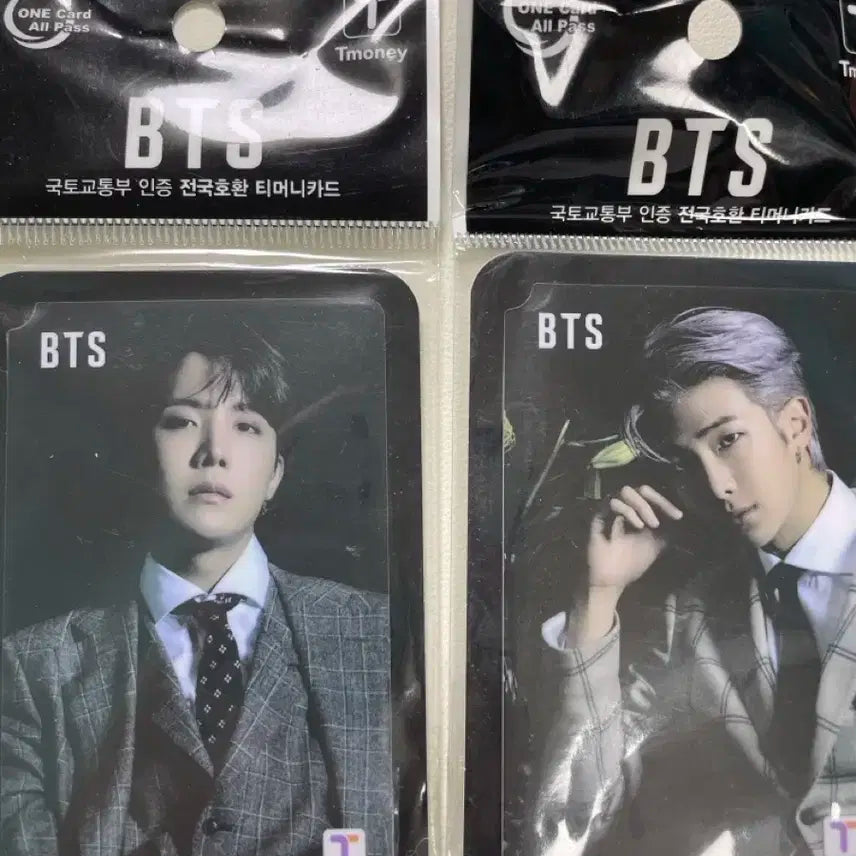 방탄소년단 제이홉 알엠 rm 교통카드 티머니카드