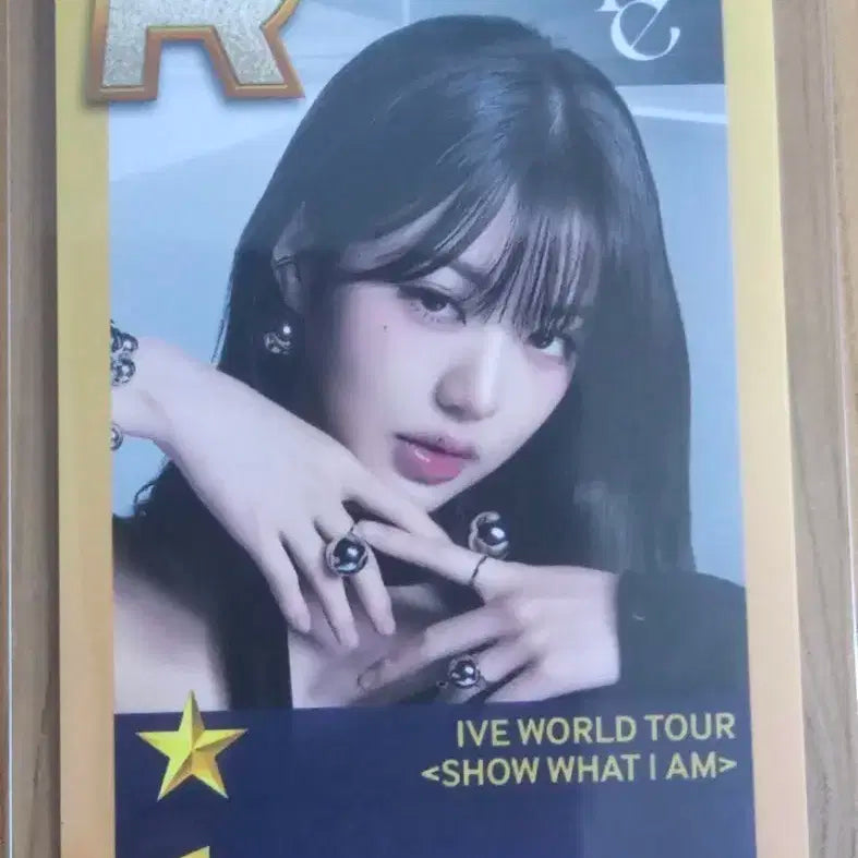 아이브 장원영 슈스쉽 미션 포카 판매합니다