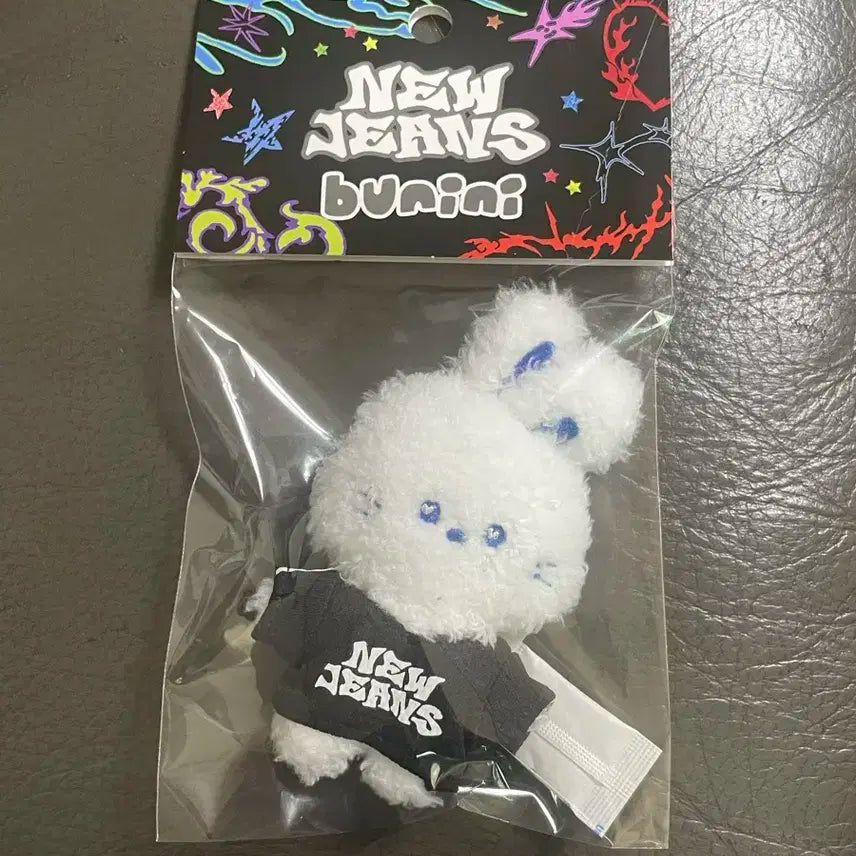 미개봉 뉴진스 버니니 키링 화이트