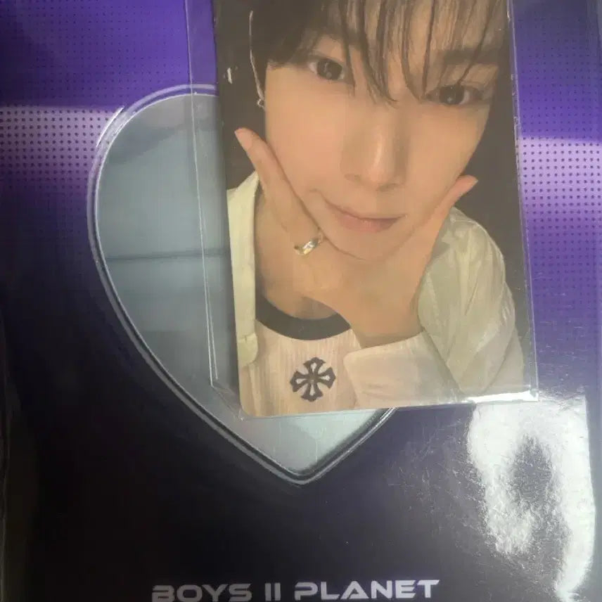 보플 아카이브 최립우 아궁빵 양도 당일배송