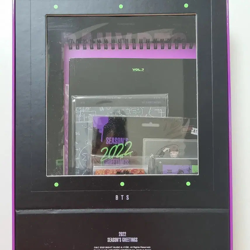 방탄소년단 시즌그리팅 BTS2022시즌그리팅