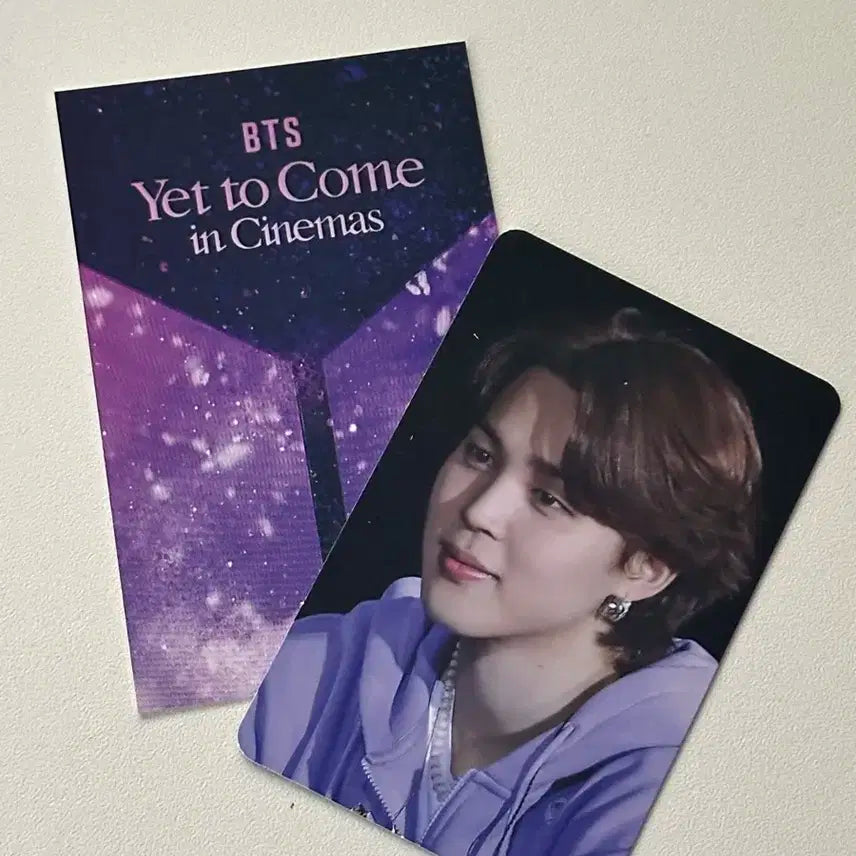 BTS 옛투컴 콘서트 영화 포카 미공포
