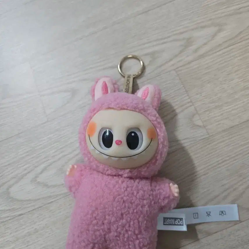 라부부 리치베리 판매합니다 (정품x)