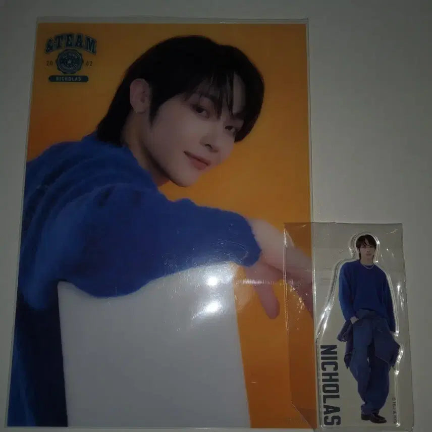 앤팀 니콜라스 쿠지 아크릴 마그넷 아크스타 세트 양도