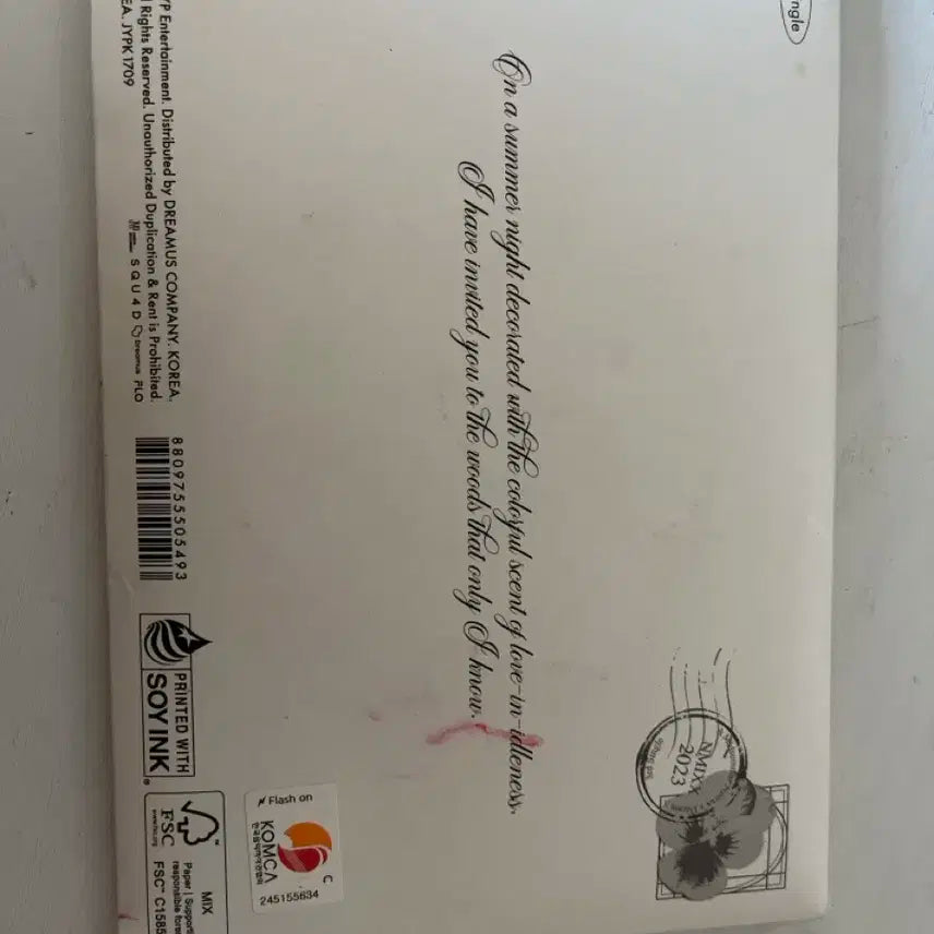 엔믹스 개봉 앨범 팔아요(에눌가능해요ㅠ)