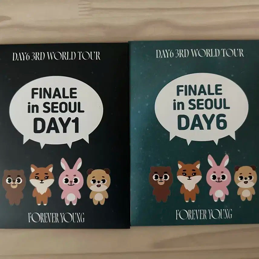 데이식스 포레버영 콘서트 입장 기프트