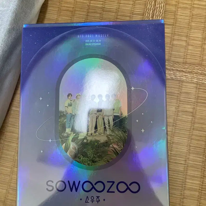 BTS 소우주 DVD