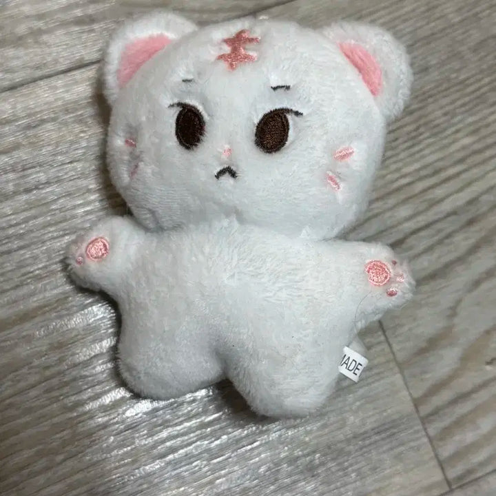 세븐틴 호시 인형