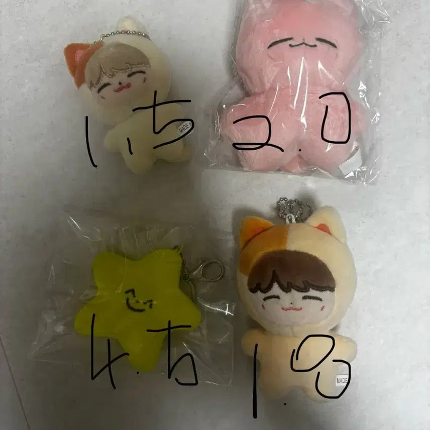 엔시티127 일이칠 재현 인형 잰냥이 잰가사리 치즈잰 양도 판매