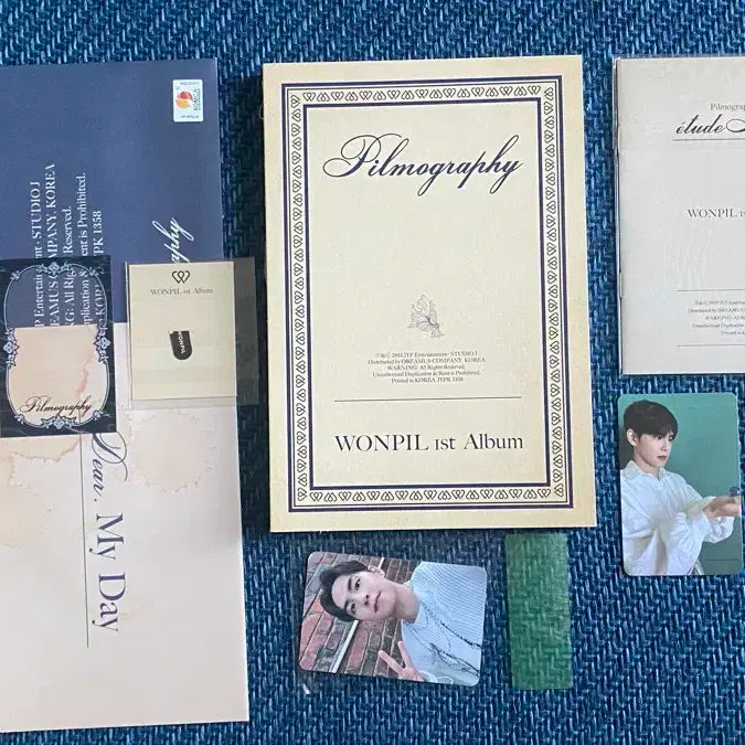 데이식스 원필 필모그래피 솔로앨범 풀구성