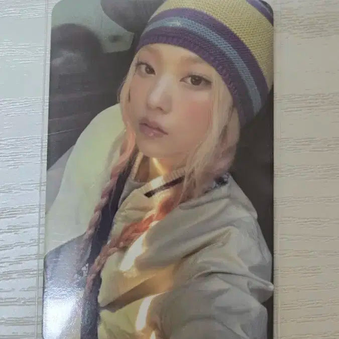 newjeans 뉴진스 해린 supernatural