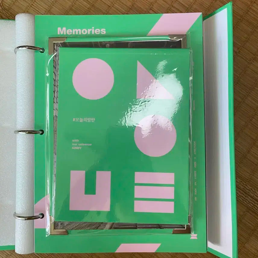 방탄소년단 BTS Memories 2020 메모리즈