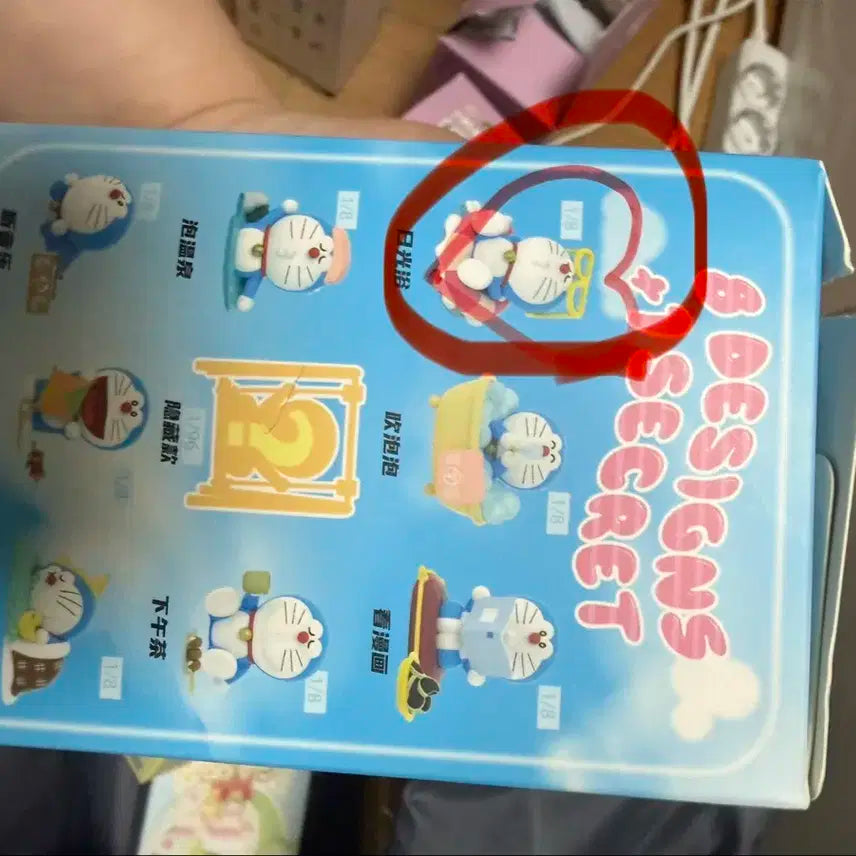 도라에몽 피규어 (개봉)