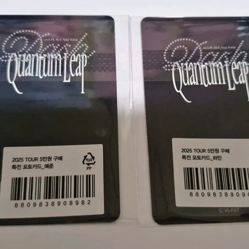플레이브 2025 TOUR 5만원구매 특전 포카 예준 하민