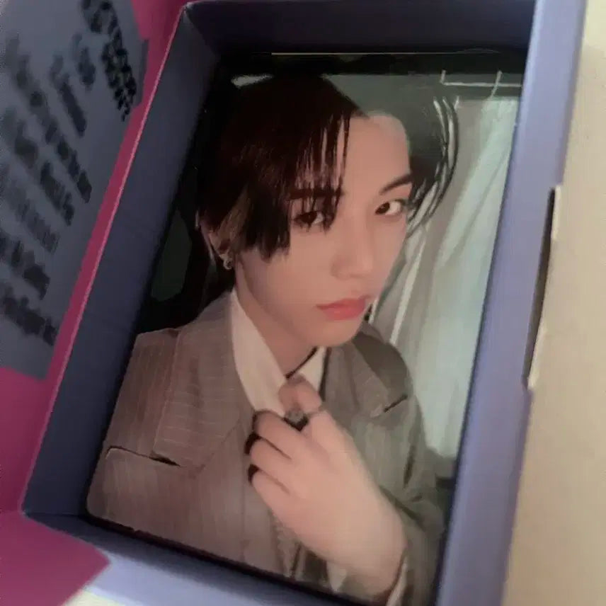 보넥도 개봉 앨범