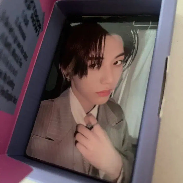 보넥도 개봉 앨범