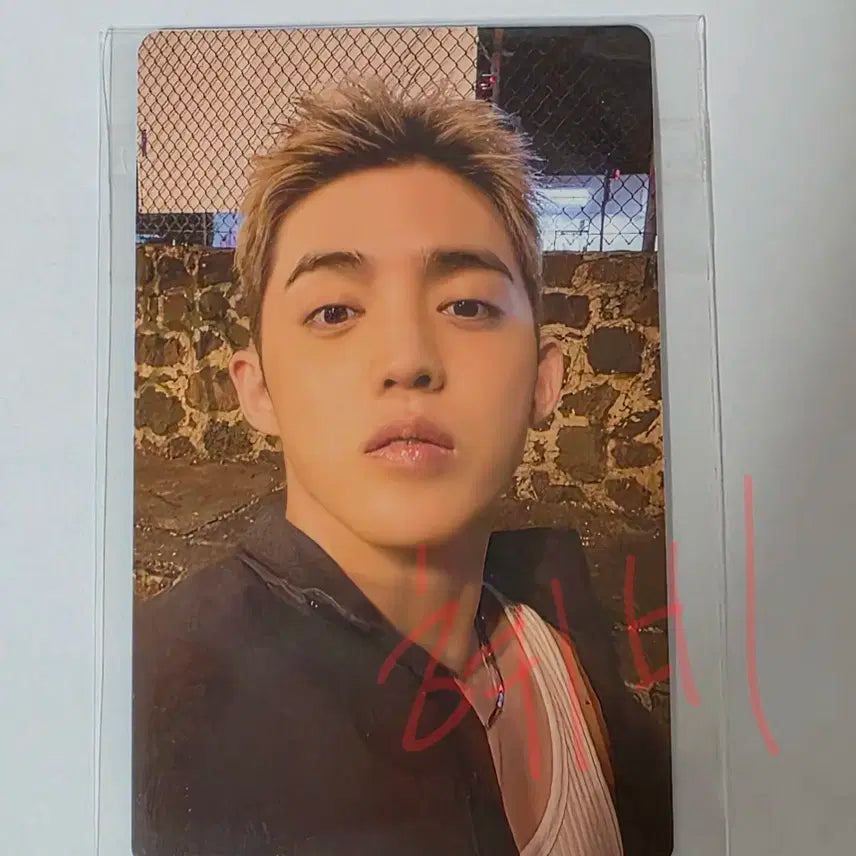 에스쿱스 위버스 특전 포카 양도 cxm hype vibes 세븐틴 최승철