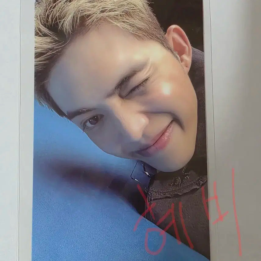 에스쿱스 위버스 2차 럭드 포카 양도 cxm hype vibes 세븐틴