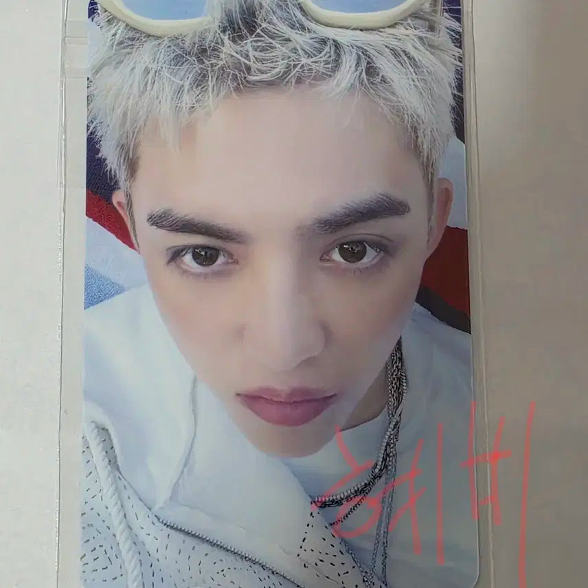 에스쿱스 뮤직플랜트 2차 럭드 포카 양도 cxm hypevibes 세븐틴