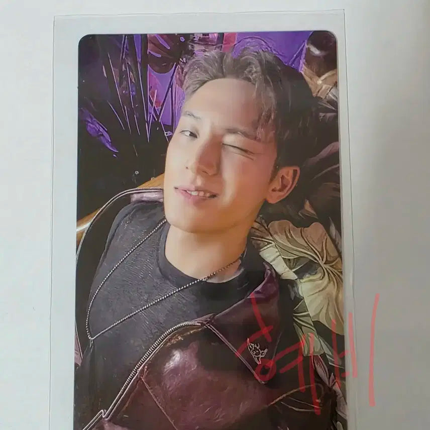 민규 위버스 2차 럭드 포카 양도 cxm hypevibes 세븐틴 김민규