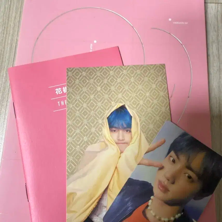 방탄소년단 MAP OF THE SOUL: PERSONA 앨범