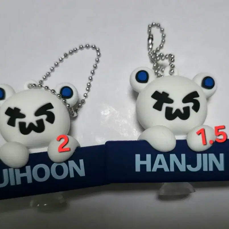 투어스 베어키링