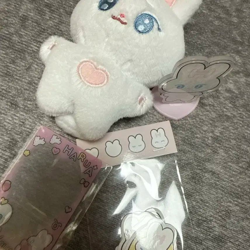 앤팀 하루아 루아빗 인형