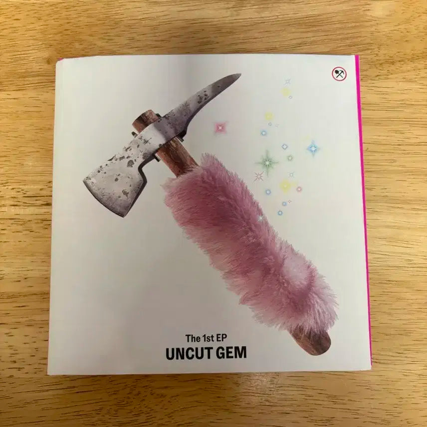 키키 앨범 uncut gem